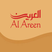 شركة العرين القابضة