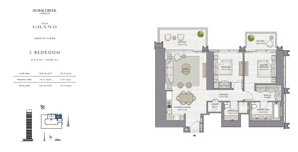 مخطط شقة بـ 2 غرفة نوم