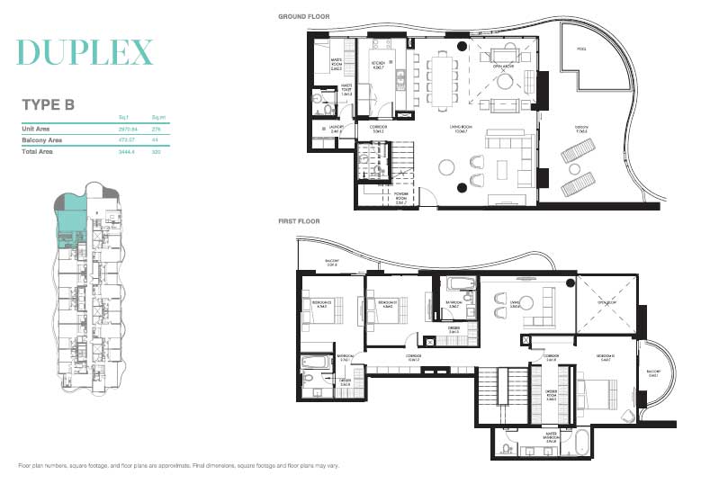 مخطط شقة دوبلكس