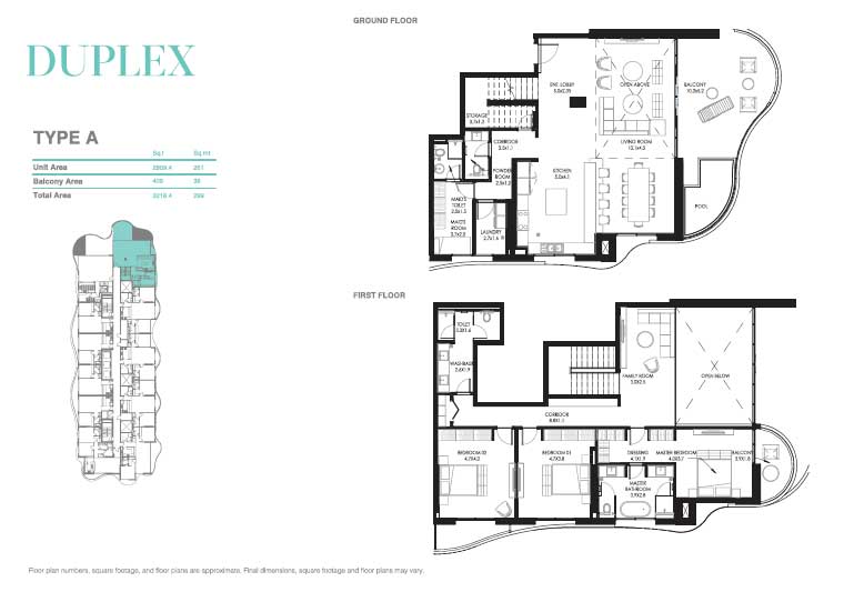 مخطط شقة دوبلكس