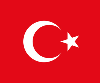 عقارات تركيا