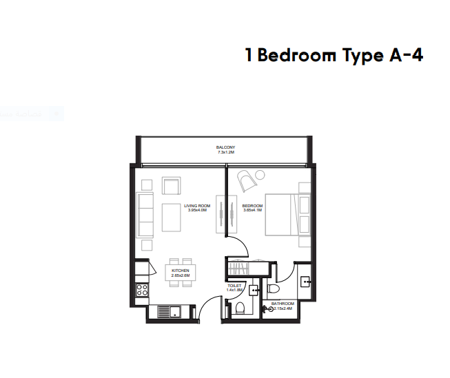مخطط شقة بـ 1 غرف نوم