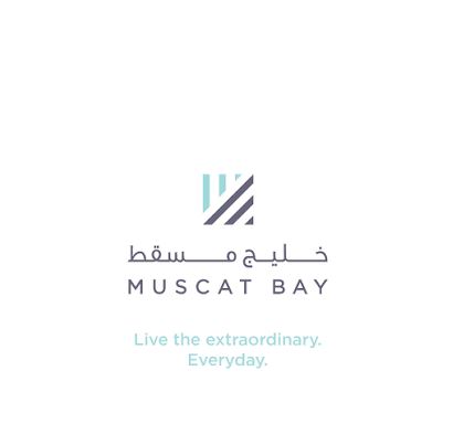 مسقط باي للتطوير العقاري