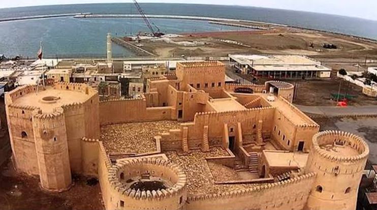 منطقة الرميس