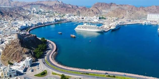 مطرح